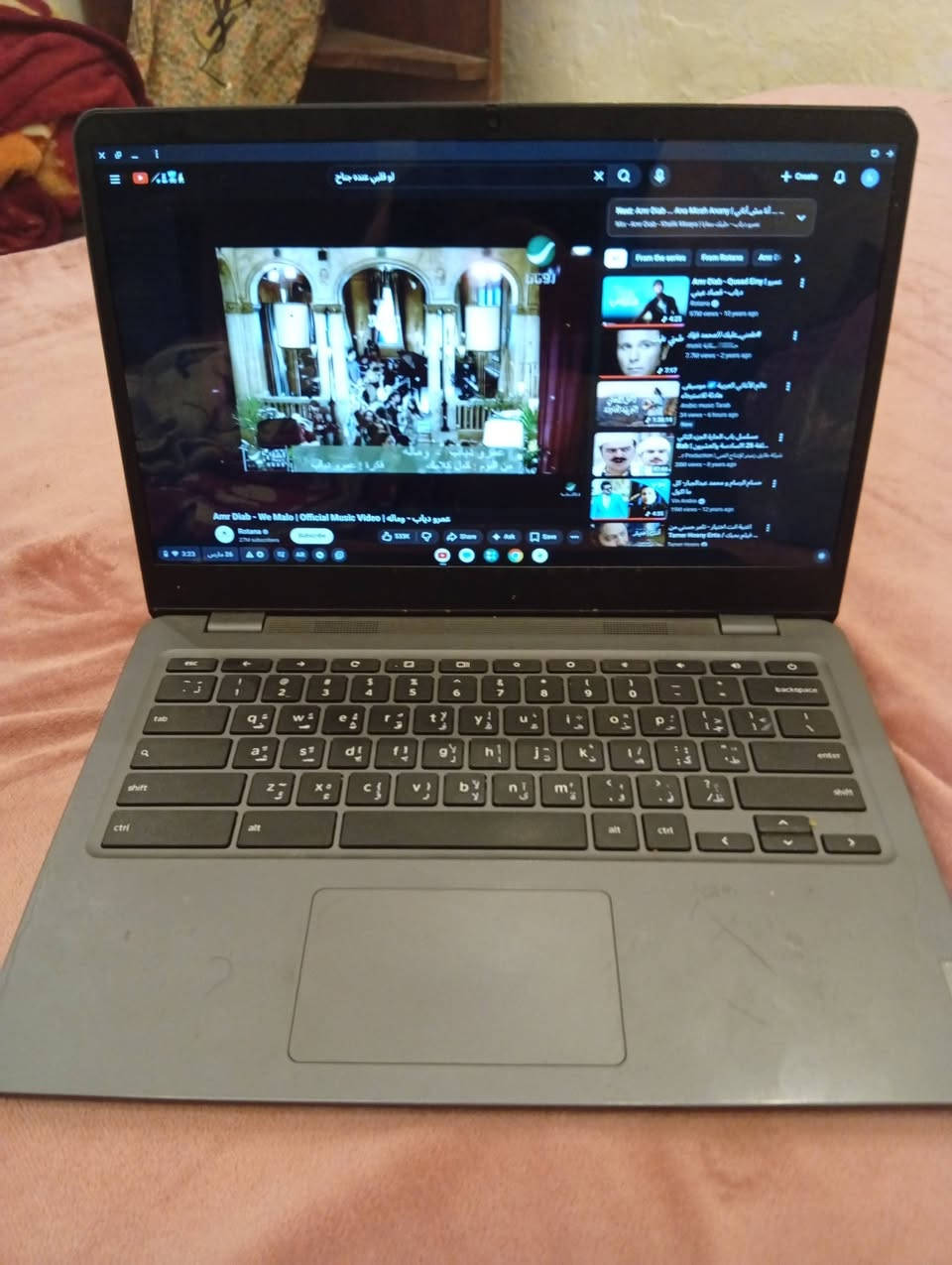 سلام عليكم
للبيع لابتوب لينوفه 
كروم وليس وندوز 
يعني فيد دراسه وتصفح 
مكاني الاسكان 
خلي سعر وبل عافيه عله الياخذه 
متواجد خاص


**إذا كنت صاحب هذا الإعلان وتريد حذفه لأي سبب، رجاءا أرسل رسالة إلى الدعم الفني**