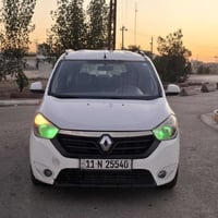 لودجي • ٢٠١٤ • بغداد