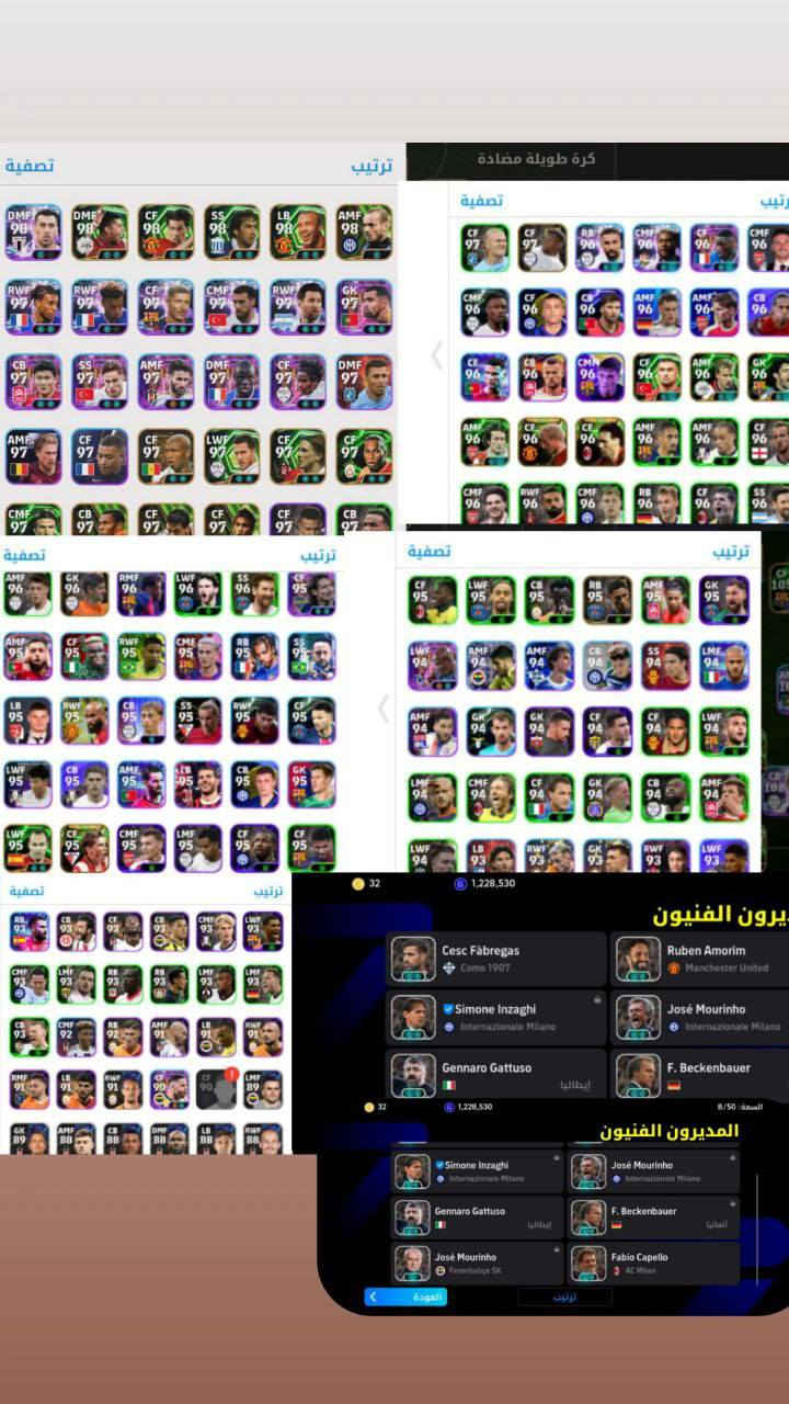 حساب بيس للبيع
بيه 
25لاعب غير مجاني
او بي 300لاعب 
بي 7بلتز كيرل 
بي5بولت هيدر 
او مدربين خير من الله 
سعر 100مجال قليل 
ربط نضيف


**إذا كنت صاحب هذا الإعلان وتريد حذفه لأي سبب، رجاءا أرسل رسالة إلى الدعم الفني**