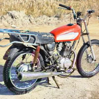 موتور • شغّاله • قلعة سكر