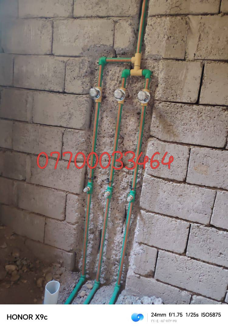 السلام عليكم  
تاسيس مجاري باسعار مناسبه 
تاسيس مجاري تعليك 
تاسيت مجاري ارضي
تاسيس رفتات 
تاسيس شبكه ماي تعليك 
تاسيس شبكه ماي ارضي 
تاسيس بوري غاز 
تاسيس بوري كاز 
تاسيس غربيات دفن سيفونات خلاطات دفن دوش كاكات 
باسعار مناسبه شغل درجه اوله  متفرغ حاليا
اتصل وتدلل ***********
