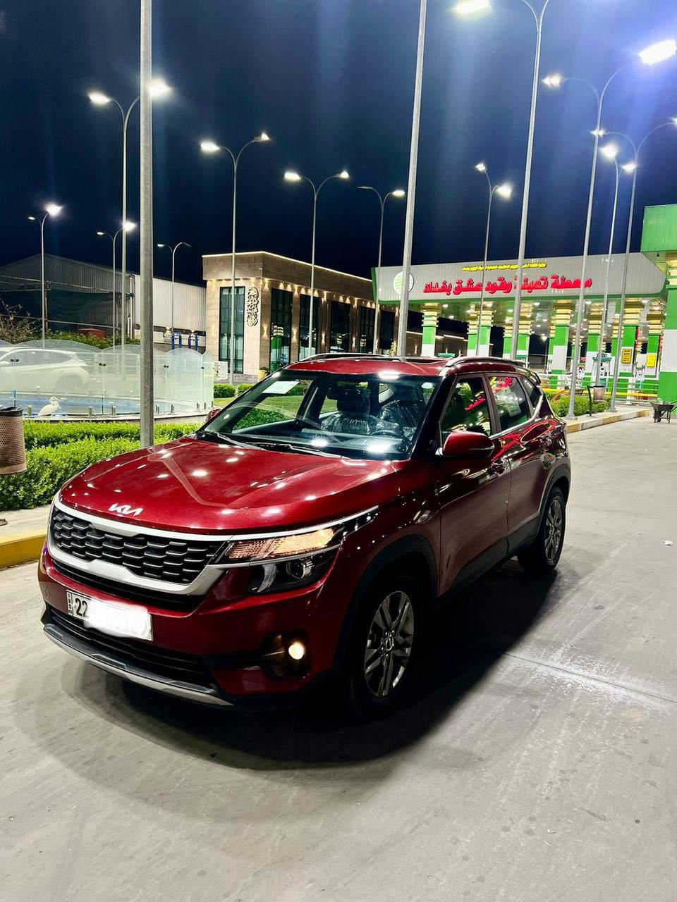 كيا سليتوس خليجي 2023
ضمان الشركة الدوليه 
وكاله نيم 
صار بيهة صبغ عليدي جاملغ خلفي وباب رقم أربيل ب اسمي فول مواصفات تحكمات ستيرين شاشه كبيره بصمه فتحه مري طي اوتو اشاره ترحيب تشغيل عن بعد حساسات اماميه خلفيه مكينه 1600 كوري مو صيني ماشيه 26 ألف بيها صبغ 3 قطع مكاني بغداد حي تونس السعر (142)
***********
