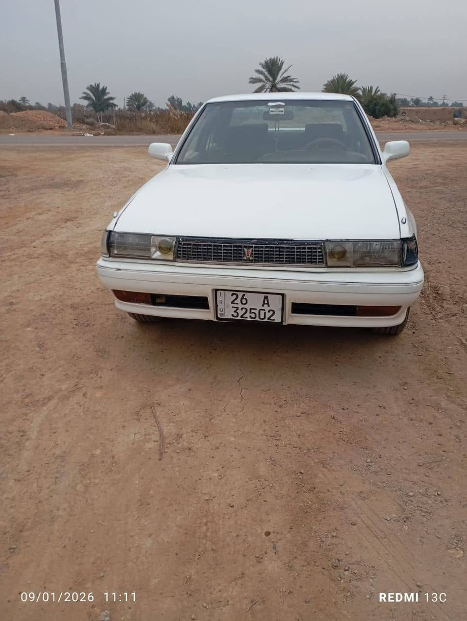 مارك مصطره صبغ جماليه صلاح الدين بسمي رقم دولي *********** السعر ٤١ بيها مجال قليل
