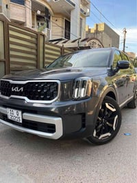 تلورايد Sمديل 2023 رقم بغداد بسمي سياره جديده جديده معنى الكلمه مال بي...