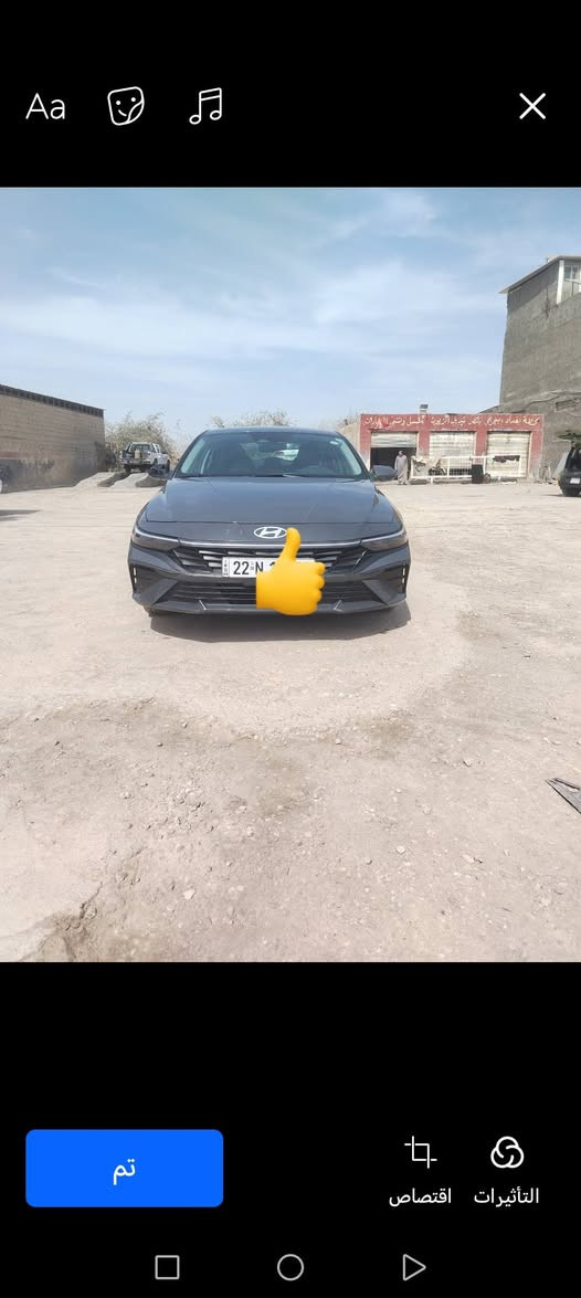 السلام عليكم النترا للبيع وارد مريكي موديل 2024 رقم اربيل بسمي ماشيه 9,000 محرك 2000 دوش سعر 145 به مجال مكان بابل اتصل على هذا الرقم *********** سعر به سونار صور الحادث موجود
