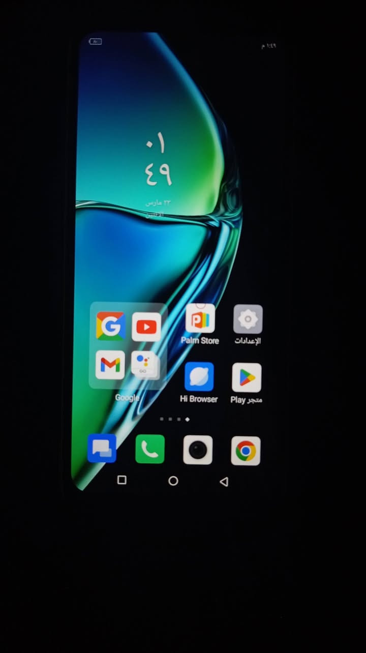 سلام عليكم  تلفوان انفنكس ذكره ٦٤  مبدل شاشه اصليه يرهم مروس و بيع


**إذا كنت صاحب هذا الإعلان وتريد حذفه لأي سبب، رجاءا أرسل رسالة إلى الدعم الفني**