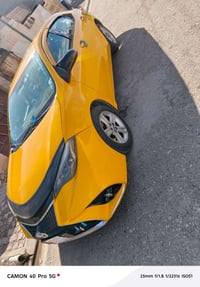 باسمي • بدون تبديل • ٢٠١٦