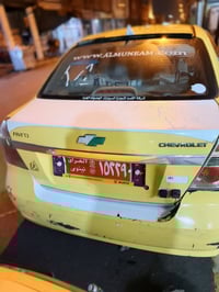 افيو • ٢٠٠٩ • مكينة وفتيس شرط