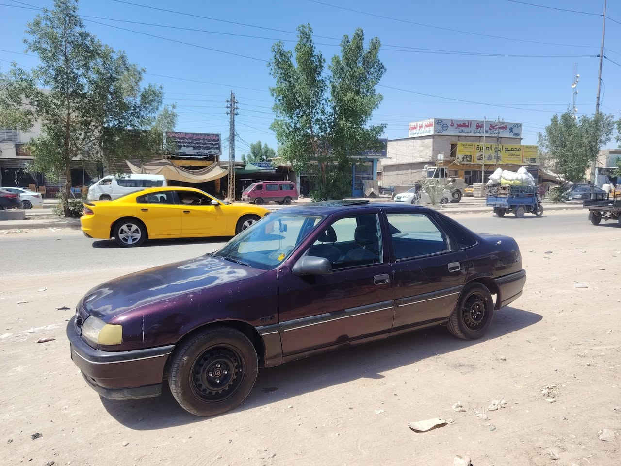 اوبل فكتره للبيع
محرك ١٦٠٠
مكفوله من الطخه و الصبغ يعني كله على البلاد
ما بيها قطره خياس
فتحه بالقماره 
رقم نجف
مكانها نجف
السعر ٣٤ وبيها مجال
***********
***********
