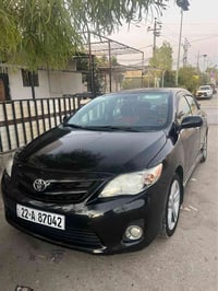 ٤ قطع • مكينة وگير • سميل