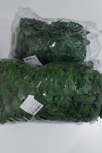 شبكه تمويه • ٤×٢م