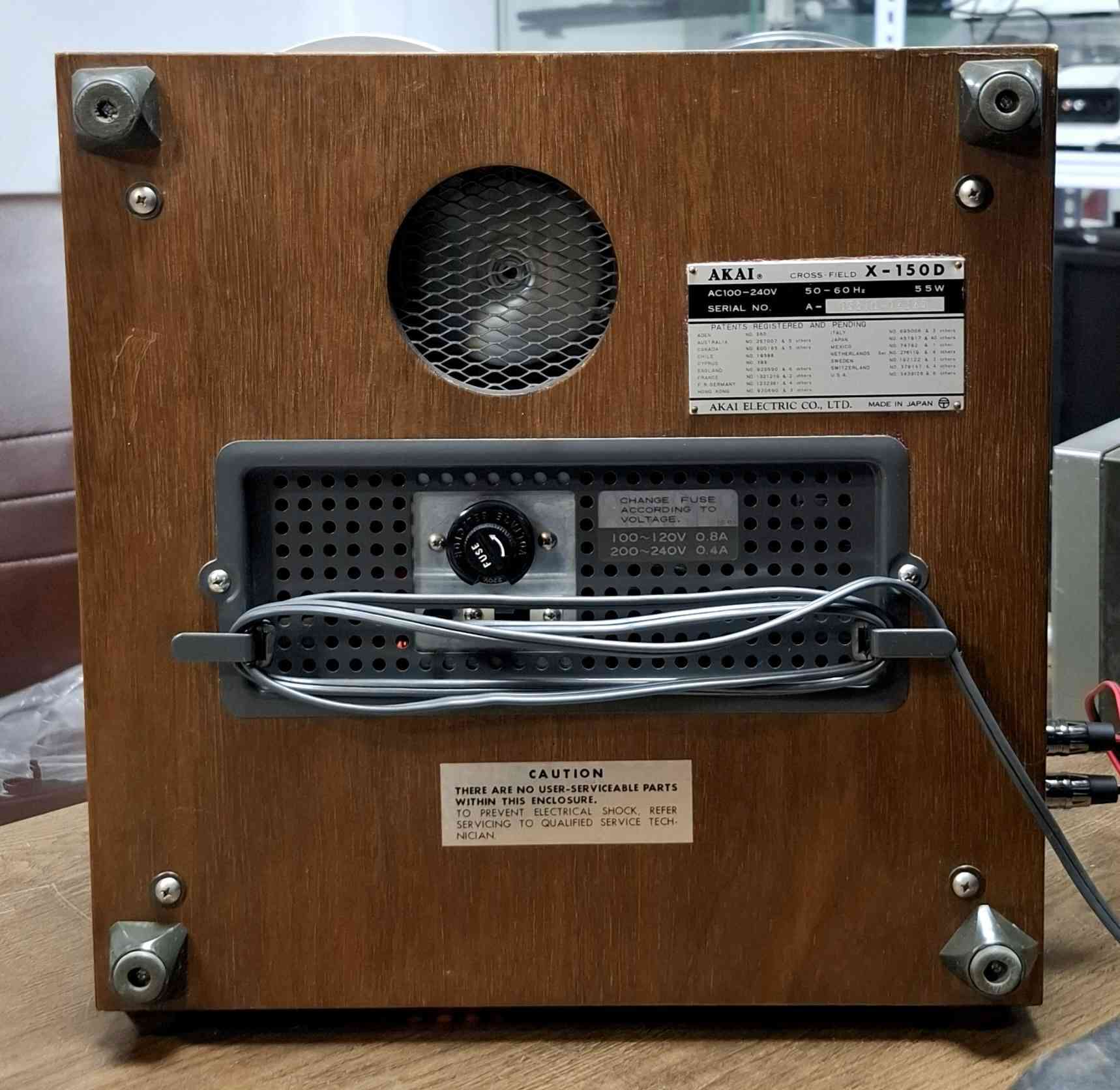 AKAI X - 150
تیب بكرة دك اكای 
نظیف و شغال 7 انج 
یوجد توصیل . مكانی اربیل 
واتس اب / ***********
