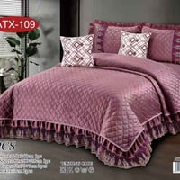 البصره • غطوة نفرين شتوي • طقم 6 قطع