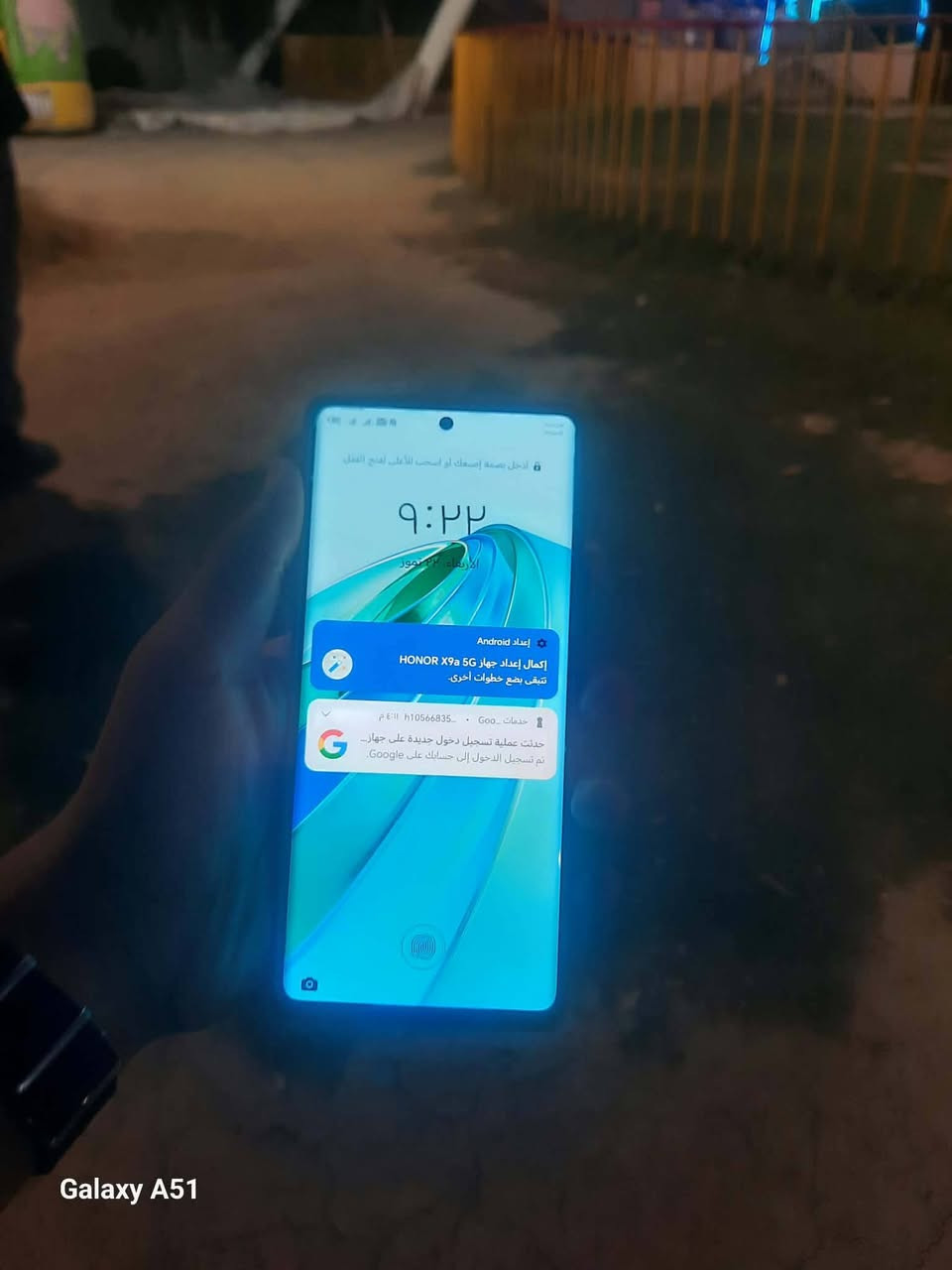 هونر اكس 9a5g موبايل ذاكره128الرام8+5موبايل نضيف فرد مره فقطط بدلت ايسي ماال شحن فقطط سعرو220اوبي مجال التواصل هاص اوعل رقم 
***********
***********
