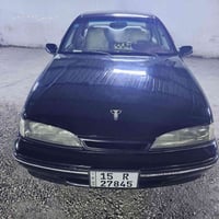 برنس • ٩٥ • رقم انبار دولي