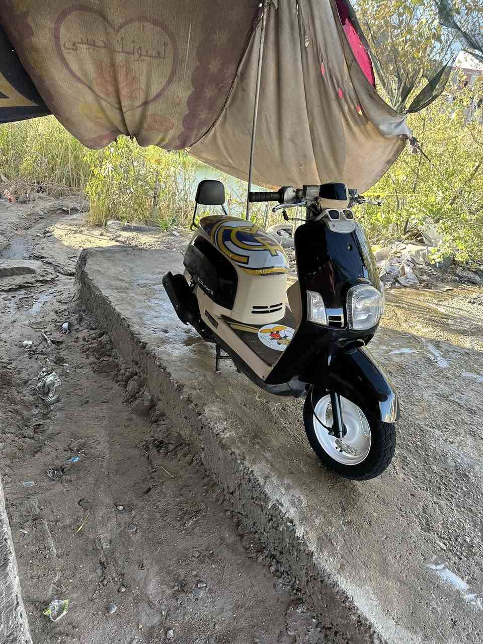 ماكس بولسي مكينة مزودة
مختمة داخل وخارج
جاهزة من كلشي
السعر 750 وبية مجال بسيط
لتواصل ***********
