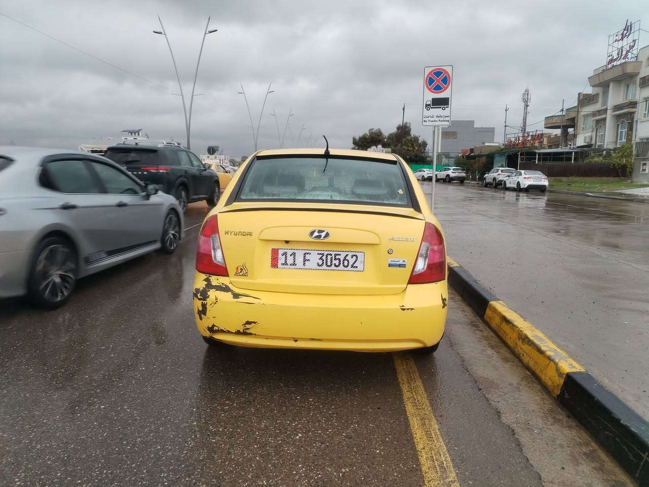 بسم الله الرحمن الرحيم
هونداي اكسنت دبدوب للبيع موديل 9 رقم  بغداد مسطره  دولي  شرط التحويل صاحبها الشرعي جاري 
سنويه ل 2027
هيئه وغرامات صفر كابون بانزين موجود ورقي 
بدون ضرر وبدون تبديل شرط وبدون معجون فقط مكانات قليله سونار موجود 
مكينه 16 شرط مال گصه 
گير توماتيك شرط 
جامات كهرب تحكمات شاشه كاميرا كهربائيات شرط 
السعر 95 وبيها مجال 
استفسار اكثر 
***********
***********
