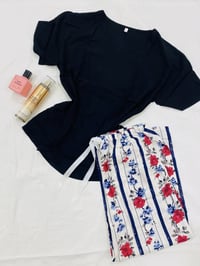 تراكات العيد • وصلت