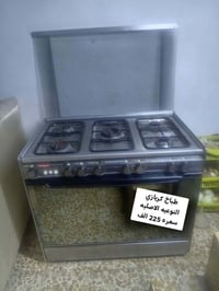 فرن • فرن كهربائي • فرن منزلي • بيع مستعجل • اجهزة منزلية • اوفن
