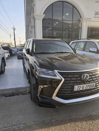 بريم سبورت • فول الفول • رقم اربيل