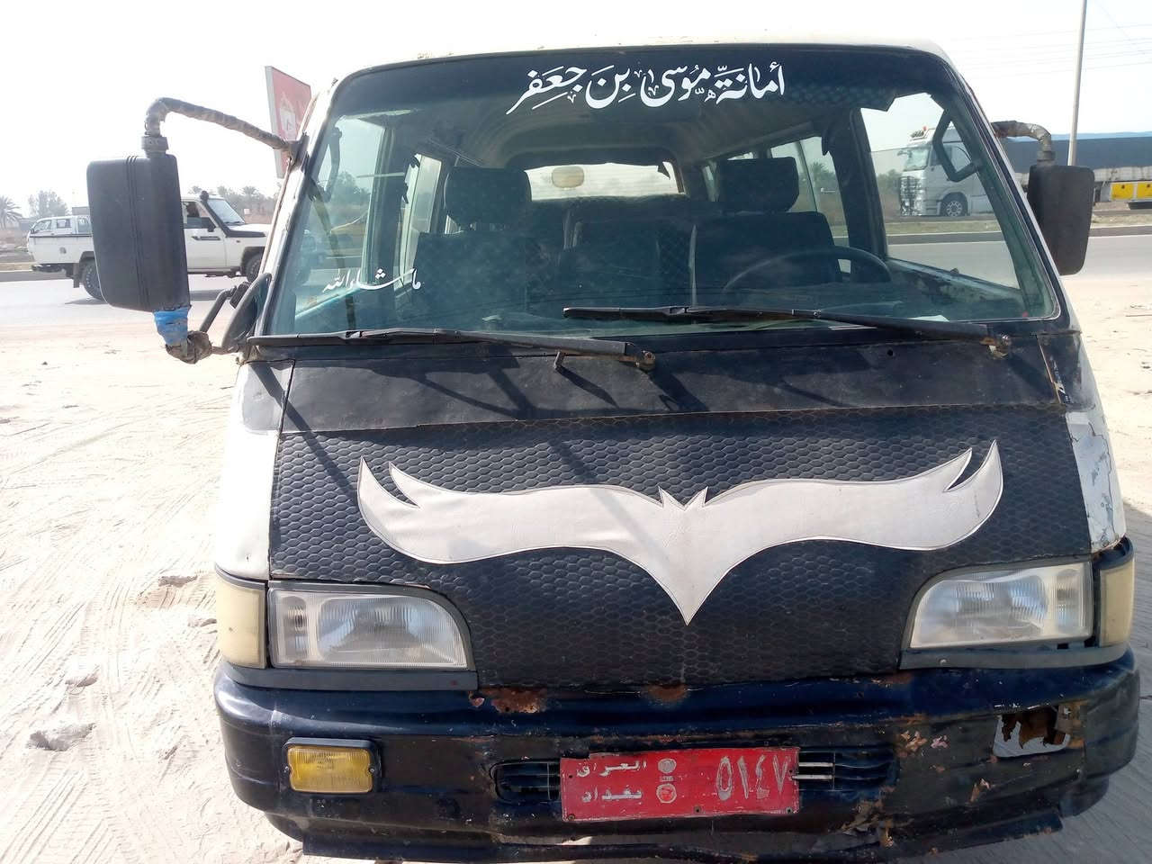 سلام عليكم كيه اسيا موديل ٩٥ مكينه كير اكسن تخم تاير كهربائيات داخل كشنات خير من  السياره مصفره هيئه مرور العنوان بابل الحصوه السعر ٤٠ وبيه مجال رقمي للتواصل ***********
