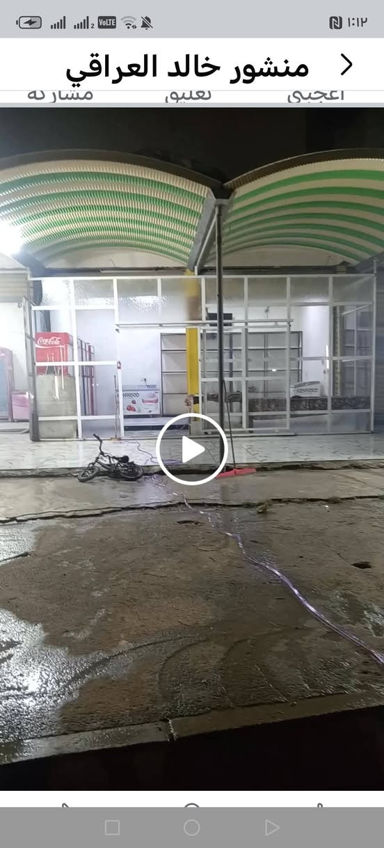 أسواق للبيع  وبراداد 8 برادات ورفرف لموقع حي المعلمين شارع لسايدين مقابل جامع لشهيد وضاح السعر خاص ***********
