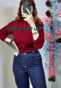 ملابس عيد • أسعار مناسبة