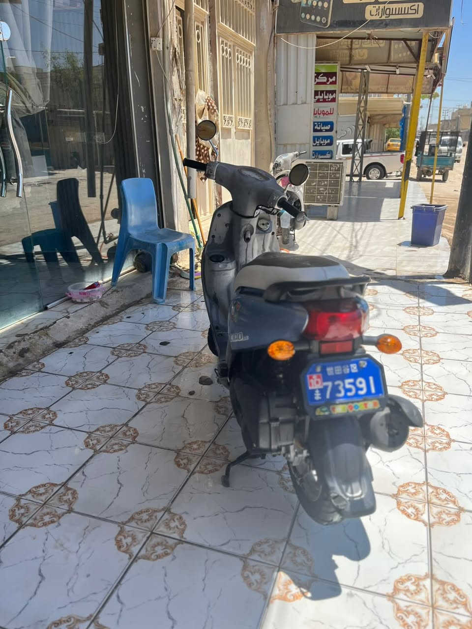 سلام وعليكم دراجه فلةللبيع دراجه حلوه و نضيفه كدام عيونكم دراجه كلش حلوه مكفاله عامه ختم واحد السعر خاص 👍***********
