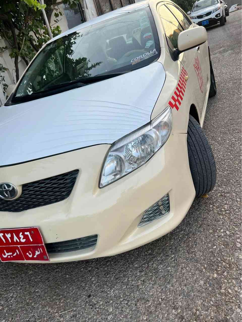 تكسي بيكاجو ٢٠١٠

كير مه كينه  شرت 

دبريت ساردو كه رم

جار بارجيه ببوياخه من به عام دفروشم

*********** اكر, نينوى
