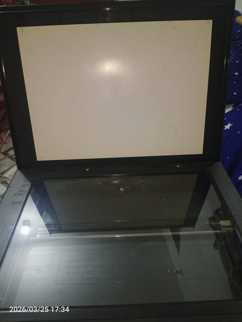 السلام عليكم طابعه لبيع شغاله استخدام بيتي قيم وأخذ *********** مكاني بغداد حي كوفه
