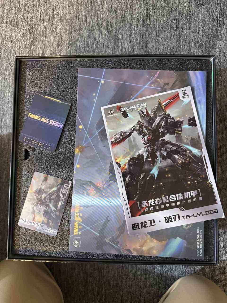 شباب ليفيده ينطيني سعر لان اني لو مو هاي القطعه البيها هذا الكسر جام كتبت سعره
متوفر توصيل 🚕


**إذا كنت صاحب هذا الإعلان وتريد حذفه لأي سبب، رجاءا أرسل رسالة إلى الدعم الفني**