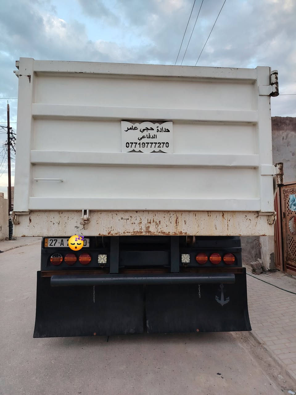 للبيع موديل ٢٠٠٦ بسمي لل٢٠٣٠ رقم نكليزي
تخم تاير مكينه كفاله ٨ نجكتر  ٦٢٠R 
الشاصي مكفول حته من الصبغ
قماره مكفوله خلفي مامي جوبلس كير كوبره ٣ب٣
بدي تفصال تدفه تبريد بل سنويه قلاب
سياره ع وضع الشركه برغي  ماعايزه
بريك كله دسك  ***********
 السعر ٣٨٥ بيه مجال بصيط
