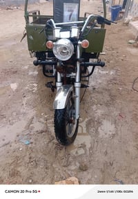 ستوتة • ٢٠١٩ • جاهزة للشغل