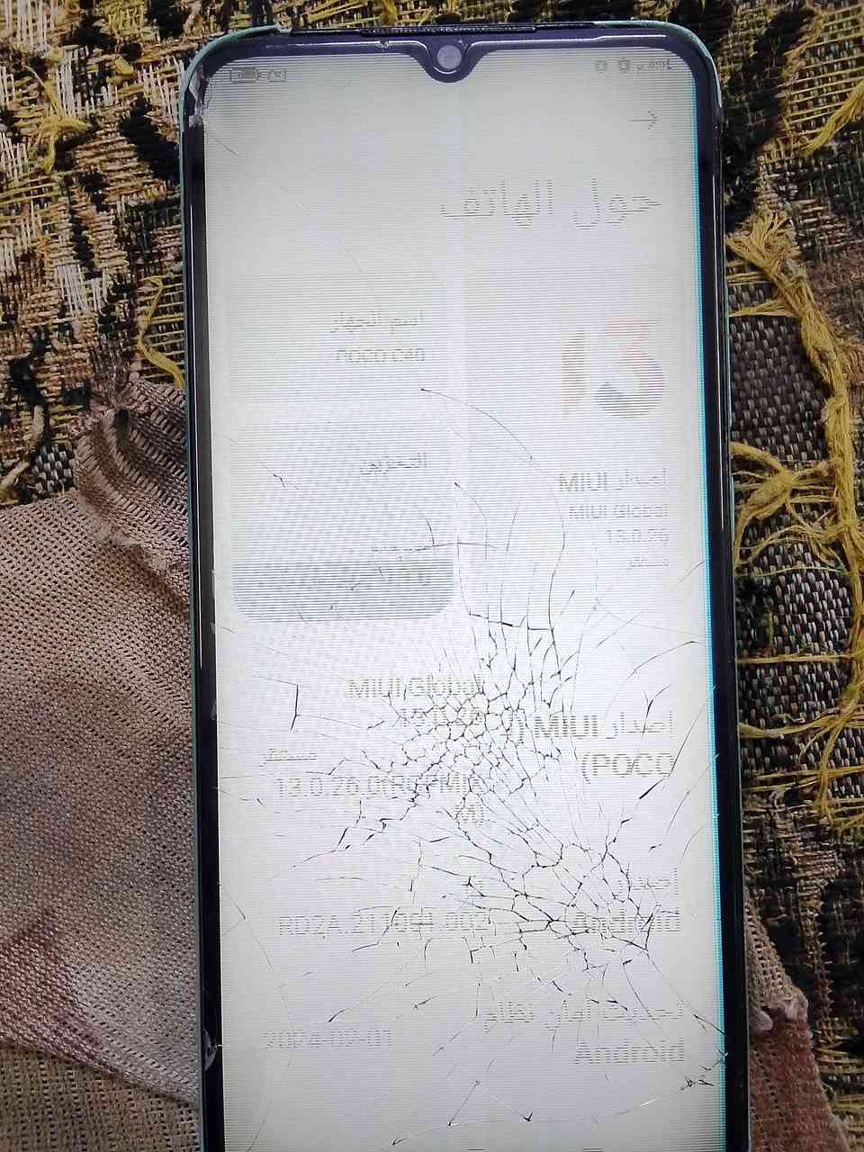 سلام عليكم اجهزه للبيع
1بوكوC40جهاز كله شغال ومبي شي فقط شاشه يرادله بس شغال جهاز ذاكره64للبيع 25

2تكنو سبارك كو2023جهاز هم شغال ومبي شي مثل ممبين بصوره ذاكره64 شاشه مفطره سعر20 
مكان بغداد***********
