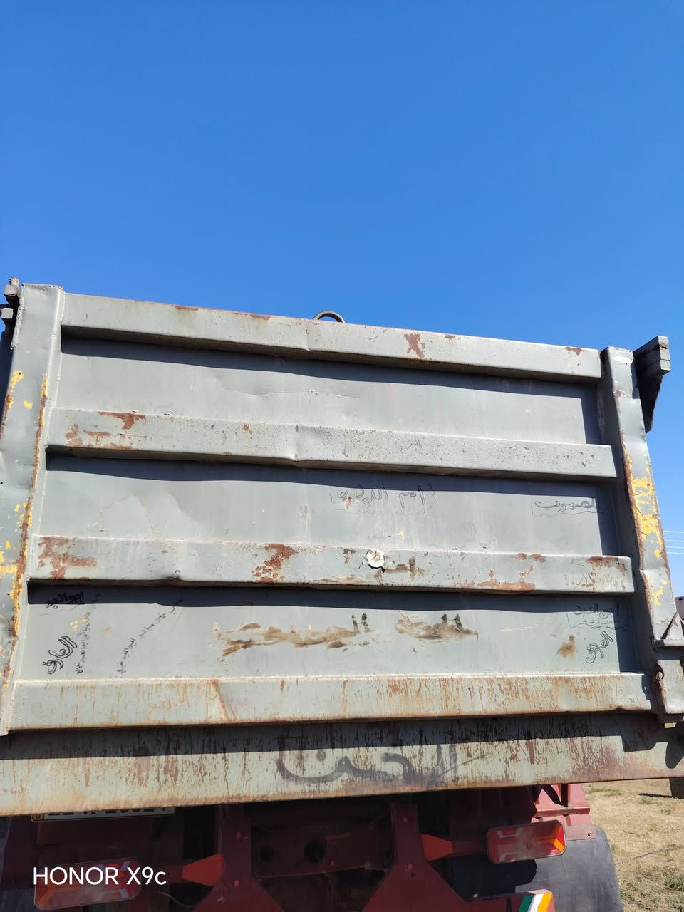 السلام عليكم
اللبيع بدي اقجم طويل دبل شاصي تعبان
صفاحيات نظيفه ونج شغال
مكاني عامرية الفلوجه
السعر 4500وبيه
***********
