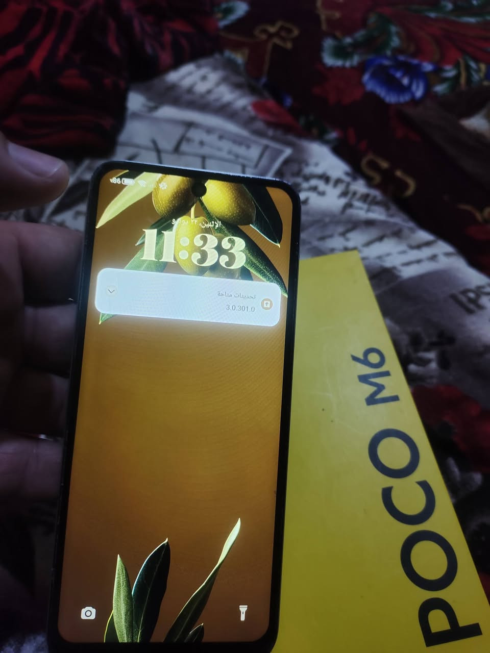 بوكو m6 للبيع مبدل شاشه وظهر بيه فطور مشتريه ب 245 الف انطي بيه سعر مالت الله وبل عافيه مكاني بصره رقمي ***********
