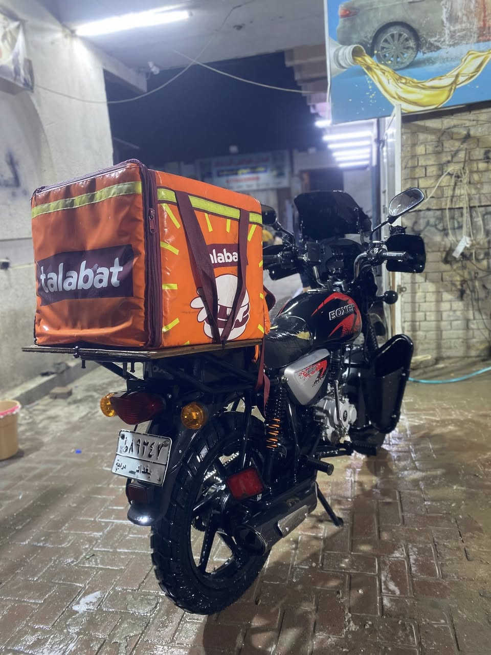 سلام عليكم دراجه بوكسر. 2023 اوراقه كامله رقم وسنويه كامله من كلشي سلف هندر ادامه كامله من التاير لتاير السعر 2500$ وبيه مجال شي بسيط الرقم  مكان بغداد حي جامعه ***********
