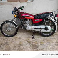 موديل 20 • اوراق • بستم الرفاعي