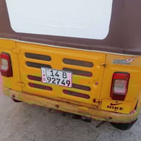 ستوته • موديل ٢٠ • بصرة التنومه