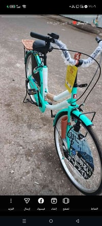 بايسكل • موديل ٢٠٢١ • كفالة عامة