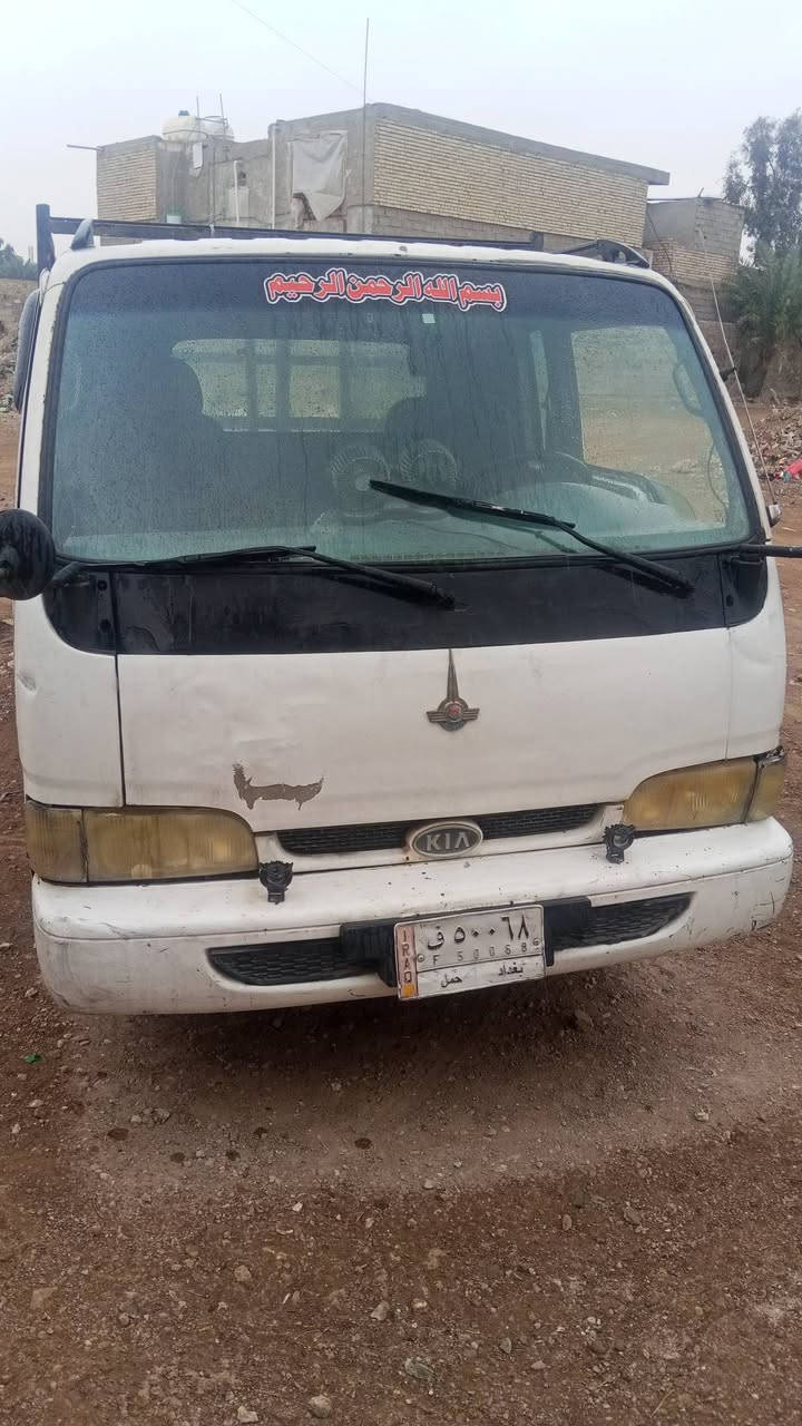 كيا فنتيره موديل97 ميكانيك جديد صدر جديد مكينه جديده سياره جاهزه  سياره طرف ثالث بدون تحويل السعر27 عنوان بغداد
***********
