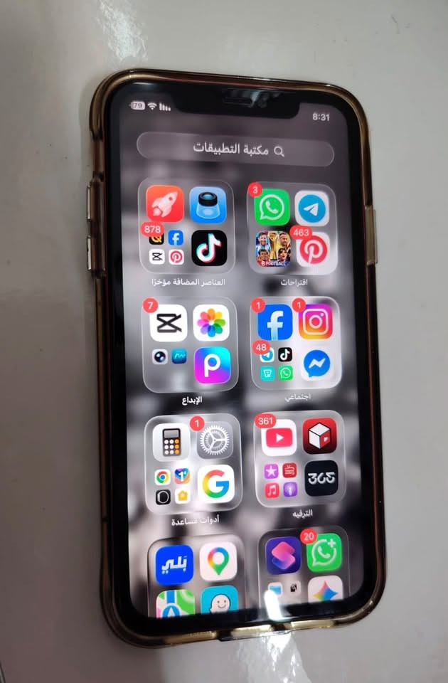 اعادة نشر بسبب الوعود الكاذبه

11 عادي للبيع ويرهم مراوسة ب ايفون فقط

تصويره يجنن وفلاش شغال صوت فول

مبدل بس شاشة اصلية والوانه حلوه وضهره مكسور

فيس ايدي تصليحه 10 الف

بطارية تكفيك تقريباً 7 الى 8 ساعات

جهاز تأخذه ربع ماتصرف علي غير اذا تريد تبدل الضهر 

والي يكسر بسعره يسمع كلام محلو مني

تواصل خاص او ع رقم واتس ***********

مكاني موصل
