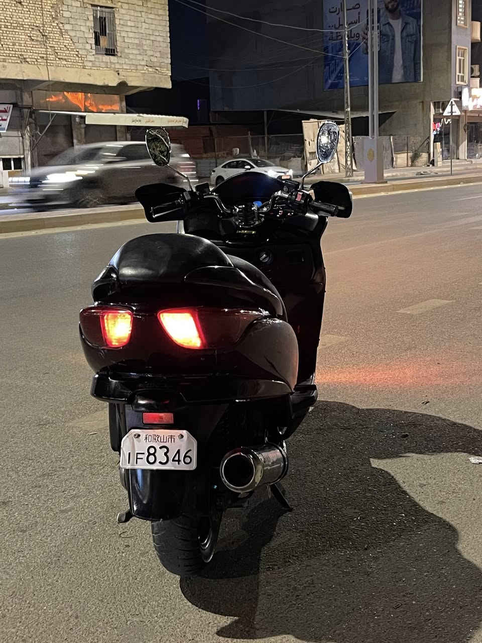 السلام عليكم للبيع دراجه فورزة 09 موديل 2006  بومه عميه كهربايات كلها شغاله مكينه فول كزوز رياضي ايبي اس شغال حساس ستانه شغال تايرات كلش نضاف دراجه حلوه مال جناي وسعرها مناسب (بدوون اوراق ) يرادلها شوي ترتيب 
مكاني الرمادي قرب حجي زياد السعر 600 او بيها مجال ***********
