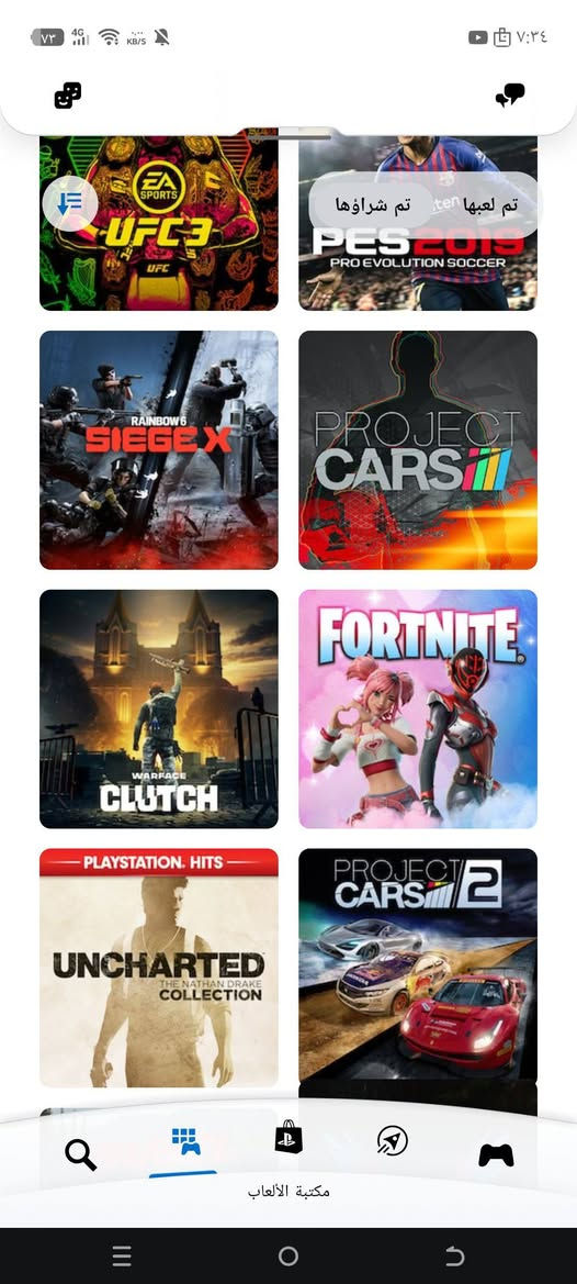متوفر حساب بلي العابة
Battlefield 4
Attack on Titan 2
Neverwinter 
DiRT Rally
EA Sports UFC 3
Pro Evolution Soccer 2019
Tom Clancy's Rainbow Six Siege
Project CARS 2
PUBG: Battlegrounds
FIFA 19
Blacklight: Retribution
Guns Up!
Pinball FX3
Big City Stories
Brawlhalla
Dragon Ball Xenoverse 2
SMITE
GRID
Racing Bros
Call of Duty: Modern Warfare
Assetto Corsa (Ultimate Edition)
Tom Clancy's Ghost Recon Breakpoint
Call of Duty: Vanguard
F1 2021
CarX Drift Racing Online
Assetto Corsa Competizione
Auto Chess
Final Fantasy XIV Online
Paladins
Gran Turismo 7
Battle Islands: Commanders
World of Warships: Legends
Far Cry 6
Enlisted
Trackmania Turbo
Call of Duty: Black Ops II
EA Sports UFC 3
Pro Evolution Soccer 2019
Tom Clancy's Rainbow Six Siege
Project CARS 3
Warface: Clutch
Fortnite
Uncharted: The Nathan Drake Collection
Project CARS 2


**إذا كنت صاحب هذا الإعلان وتريد حذفه لأي سبب، رجاءا أرسل رسالة إلى الدعم الفني**