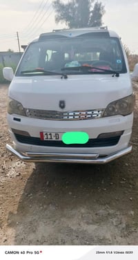 جنبي • ٢٠١٤ • انكليزي