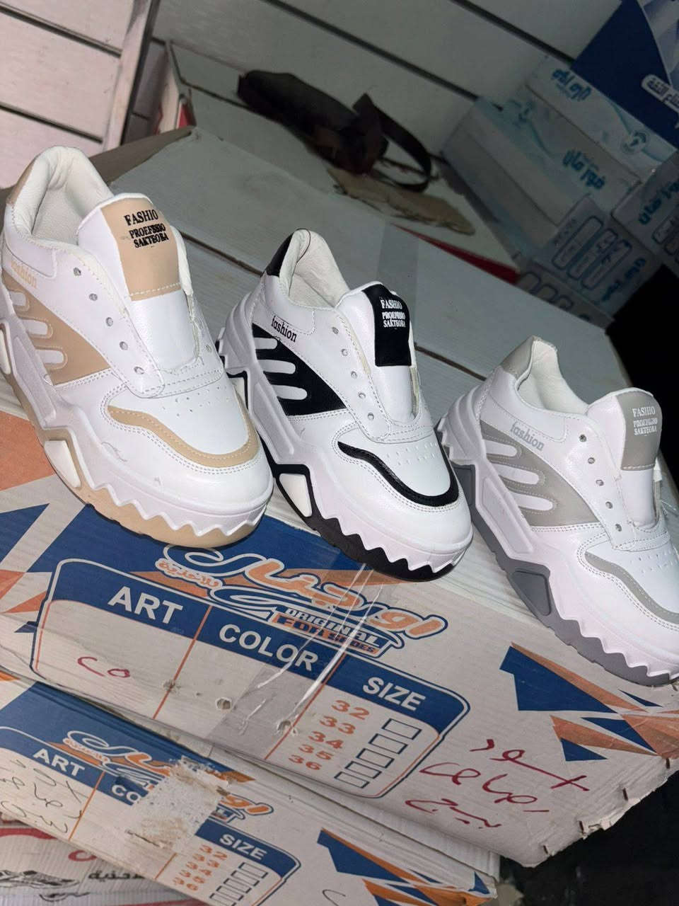 ليه بعض موديلات الأولادي بتقف في المحل وموديلات تانية بتخلص بسرعة؟
الفرق دايمًا بيكون في الراحة + الشكل + السعر🤔
علشان كده وفرنالك موديلات أولادي إنسرت تجمع التلاتة:
راحة في المشي، تصميم شبابي مطلوب، وسعر جملة يخلّي البيع أسهل والمكسب أوضح💥💥
🔹 إنسرت مريح للحركة🏃
🔹 خامة تتحمّل الاستخدام👟
🔹 بسعر جملة ينافس السوق 💥
🔹 شكل رياضي يعجب الأطفال😎
🔹 مقاسات متوفرة💯
🔹 شحن لكل المحافظات🏍️
لو عايز بضاعة تتحرك من غير مجهود دة أختيارك الأمثل😎🔥
ابدأ بالموديل الصح للطلب والاستفسار التواصل علي الخاص 📩


**إذا كنت صاحب هذا الإعلان وتريد حذفه لأي سبب، رجاءا أرسل رسالة إلى الدعم الفني**