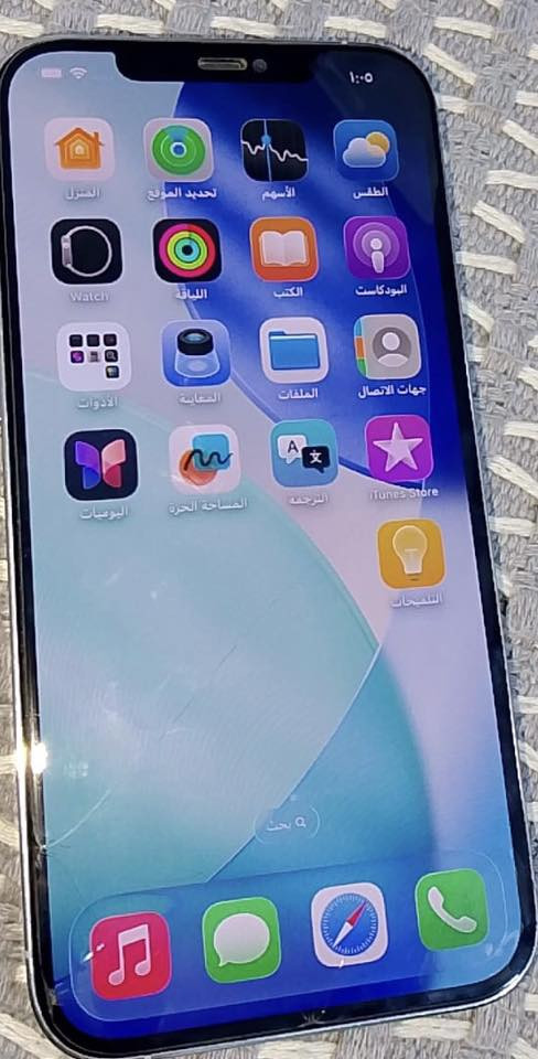 ايفون 12 برو ماكس 256 البطارية 70 الجهاز ممفتوح للبيع


**إذا كنت صاحب هذا الإعلان وتريد حذفه لأي سبب، رجاءا أرسل رسالة إلى الدعم الفني**