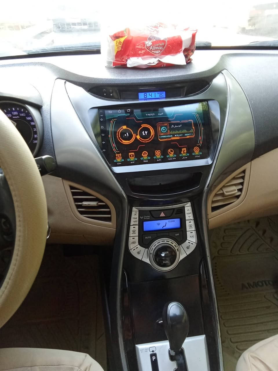 السلام عليكم
النترا خليجي موديل 2012فول عدا البصمة محرك 1800 رقم جديد السيارة بيه جاملاغات اماميات مرخايات وبيهن بارد قليل بدون لاشاصي ولا لغود السيارة  موجودة بالنجف السعر 117وبيهة مجال قلي حك الجيه اي استفسار الاتصال على 
***********
