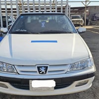 بارس خصوصي • ٢٠١٥ • رقم نجف