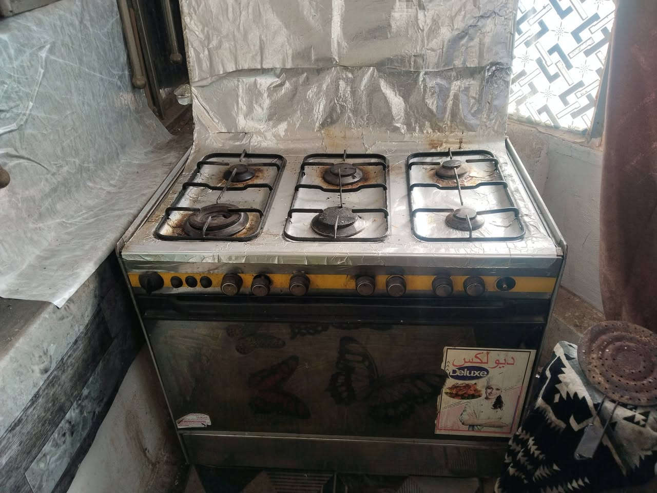 السلام عليكم طباخ للبيع نضافته مثل ماموضح بل صور  يحتاج ادامه  سعره 80 الف  بسيط العنوان بغداد الحسينية الشراي يتصل رجاا ممتواجد على فيس 
***********
